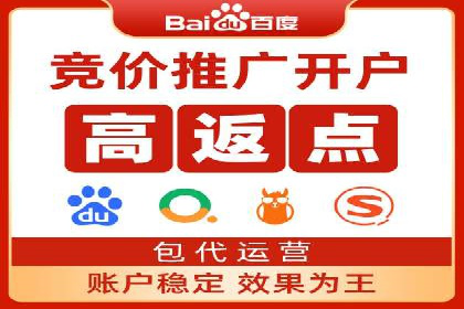 知乎信息流广告投放策略及成功案例